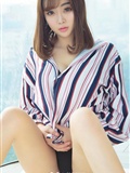 [Ugirls爱尤物]2017刊APP No.877 陈七七(10)